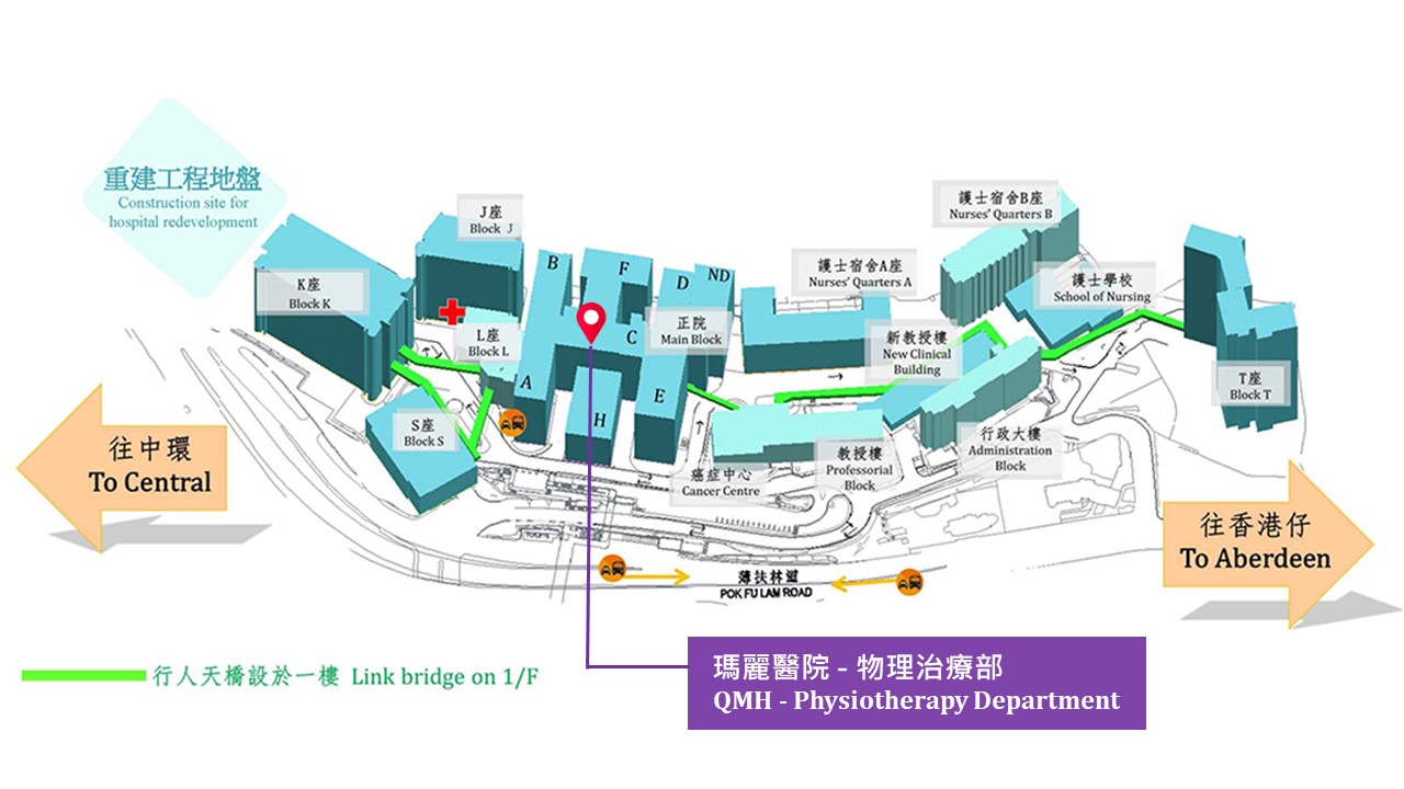 Map of Queen Mary Hospital